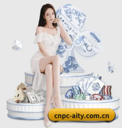 cnpc-aity.com.cn APP